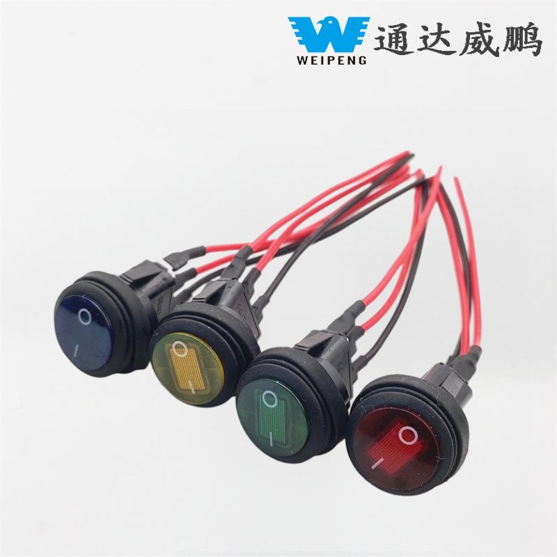 तार संग 12V 20A राउन्ड रकर पावर स्विच