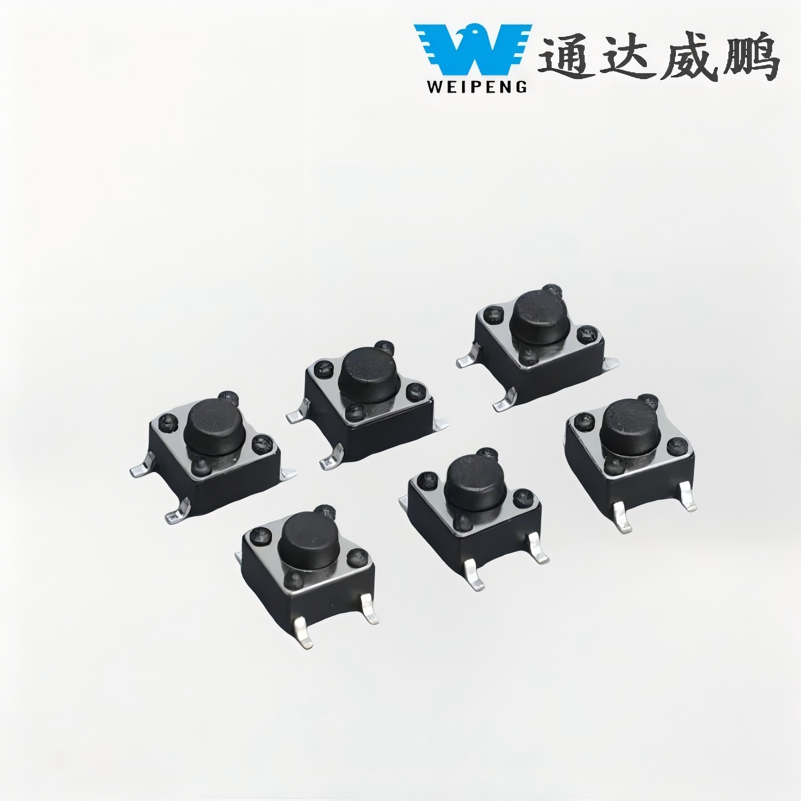 माइक्रोस्विच SMD के हो?