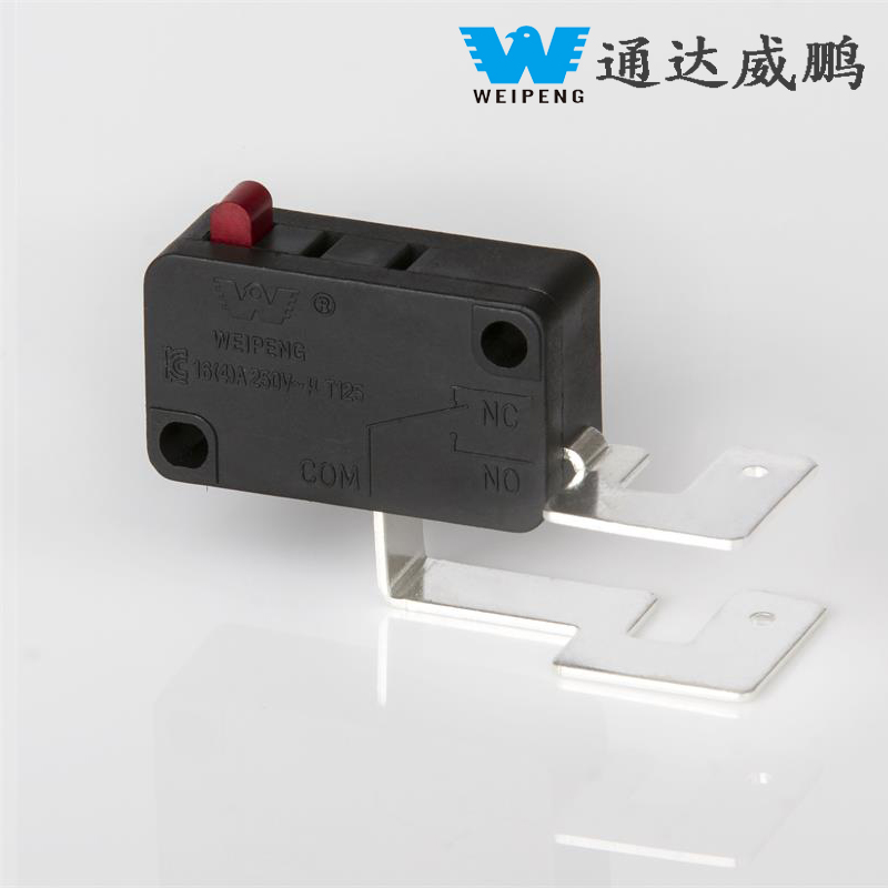 HK-14 16A 250VAC T125 Universal Pentium Supor राइस कुकर सहायक उपकरण माइक्रो स्विच