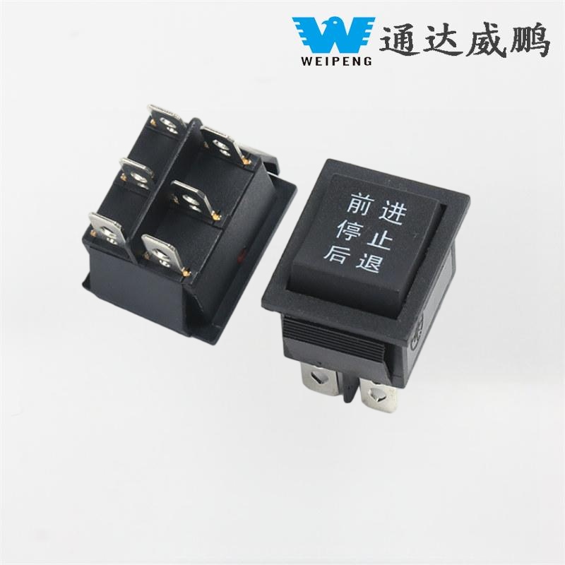 KCD4 कालो 31*25mm 6-पिन 3-स्थिति 16A 250V वाटर डिस्पेंसर रकर स्विच